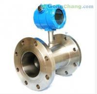 供應耐酸堿防腐蝕全不銹鋼水表LWGY-B40，保障工業測量精準耐用