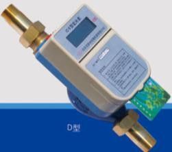 供應煙臺刷卡水表和插卡水表，大口徑水表助力水務管理與智能化發展