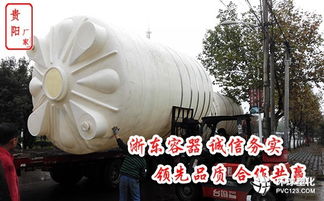 城市供水中的關鍵角色 2噸PE儲水箱的應用與優勢