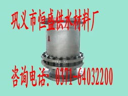 鞏義市恒盛供水材料廠 城市供水領域優質供應商的錢眼商機解析