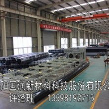 北京市上元供水設備廠 專業鑄就城市供水堅實后盾